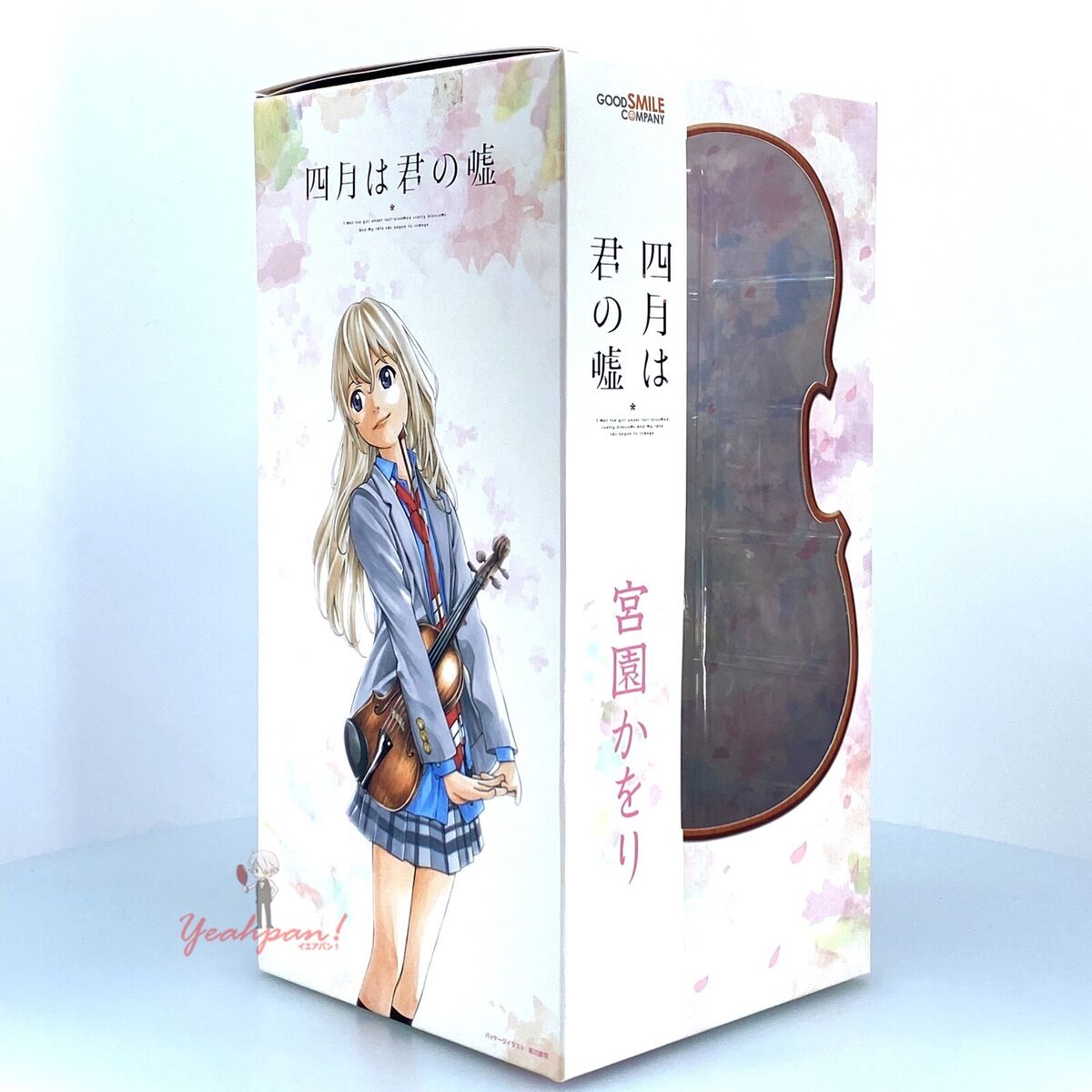 Shigatsu wa Kimi no Uso - Miyazono Kaori - 1/8 (Good Smile Company