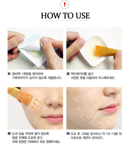 Skin1004 Zombie Pack Wash-off Face Mask for Aging Skin Fine Lines/Wrinkles - Picture 5 of 17