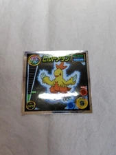 Amada Sticker Nintendo Japanese Pokemon Seal 13198