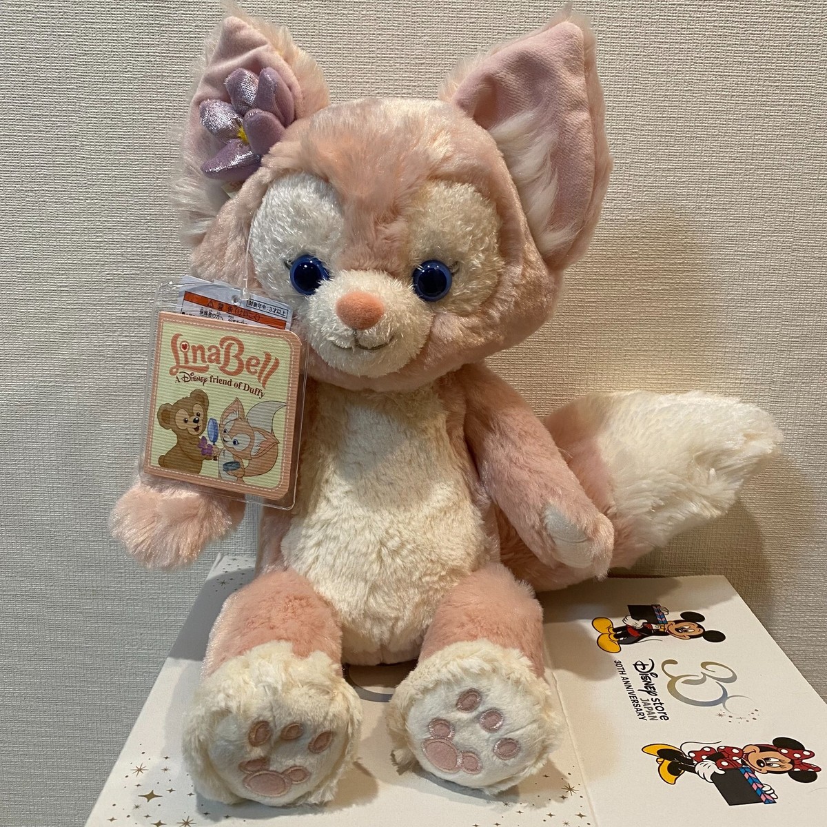 ☆Lina☆Bell☆ NEW Tokyo Disney Sea Limited Duffy Friend's Lina Bell Plush Toy
