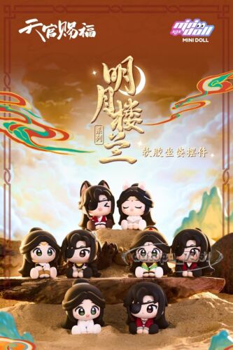 Prevendita Hua Cheng Xie Lian PVC Figura TGCF Tian Guan Ci Fu Giocattolo Bambola Scatola Cieca - Foto 4 di 16