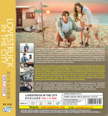 チチャンウク 1-1 Ji Chang Wook JIScovery DVD チチャンウク JI CHANG WOOK 1-1 JISCOVERY DVD