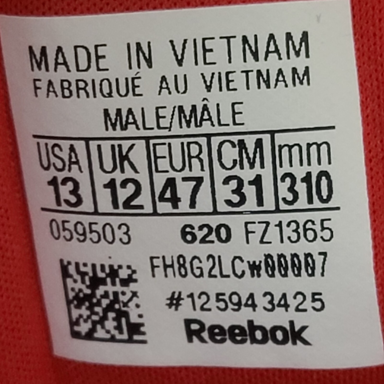 Reebok Question Mid Iverson x James Harden Men's sz 13 ( no original