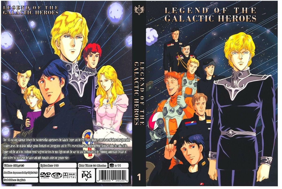 アニメ LEGEND OF THE GALACTIC HEROES Legend of the Galactic Heroes Anime Series Complete Collection + 3