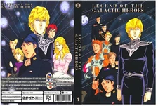 Legend of the Galactic Heroes Anime Series Complete Collection + 3 Movies