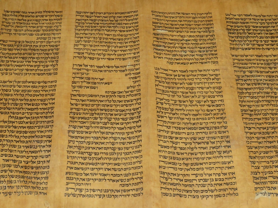 TORAH SCROLL 圣经 犹太 FRAGMENT/LEAF 200+ 年 Morocco The "Cohanim Blessing" — 第 3/4 张图片
