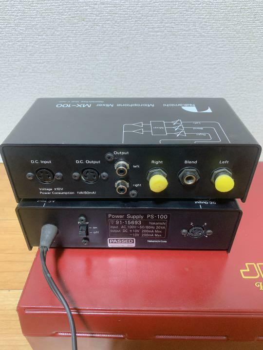 Nakamichi MX-100 Microphone Mixer + PS 100 Power supply