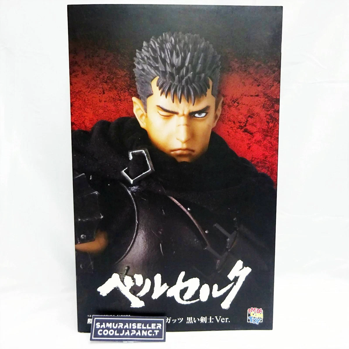 Medicom Toy RAH Berserk Guts Black Swordsman Ver. Painted Action