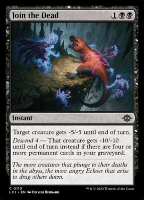 mtg　まとめ売り④　約21キロ Magic the Gathering (mtg): LCI: Join the Dead (x 4) | eBay
