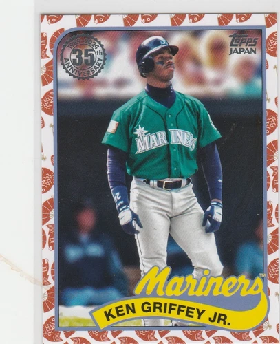 2024 MLB Topps Japan Edition KEN GRIFFEY JR. Koi 1989 89J-46 35th Mariners