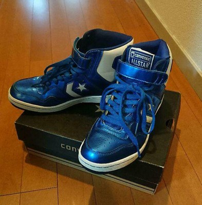 converse blue high cut