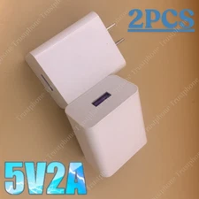 5V 2A USB Port Wall Charger 5 Volt 2 Amp AC-DC Power Adapter Converter 2PACK Lot