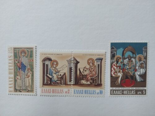 Greece 1970 Saints Cyril And Methodius Stamps MNH , Set of 4