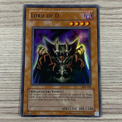 Yu-Gi-Oh! LORD OF D. 1996 SDK-041 TCG CARD GAME YUGIOH