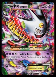 M Gengar EX XY166 - XY Black Star Promo Holo