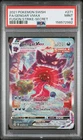 2021 POKEMON SWORD & SHIELD FUSION STRIKE SECRET #271 FULL ART/GENGAR VMAX PSA 9
