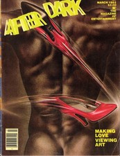 Jean Gordon / After Dark Magazine of Entertainment March 1982 Making Love