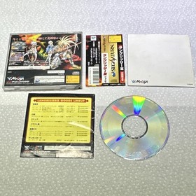 Masaya Langrisser III Sega Saturn Game, NTSC-J, Strategy RPG, Manual Included