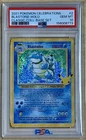 2021 Pokemon Blastoise Celebrations Classic Collection Holo 2/102 PSA 10 GEM 💎