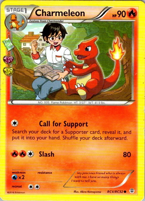 Charmeleon Common Generations: Radiant Collection RC4/RC32 LP Akira Komayama