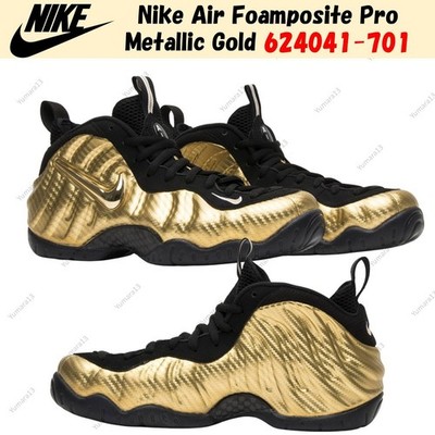 Size 10 - Nike Air Foamposite Pro Metallic Gold for sale online | eBay