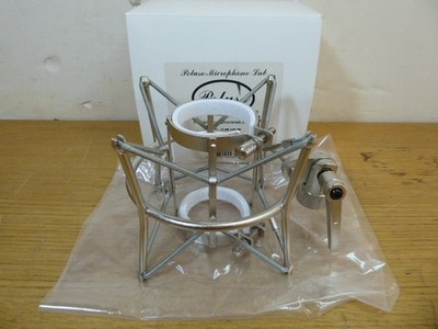 Peluso MT67/87N Quality Shock Mount Fits Neumann U67/U87