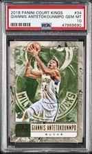 2018 PANINI COURT KINGS #34 GIANNIS ANTETOKOUNMPO PSA 10