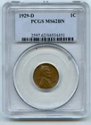 1929-D Lincoln Wheat Cent 1c PCGS MS62 BN