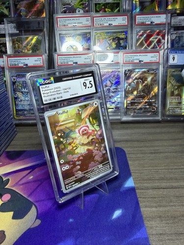 Stufful graded CGC 9.5 for sale on eBay