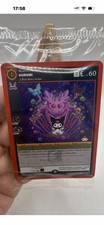 2023 Metazoo Kuromi's Cryptid Carnival Collector's Box Kuromi Card Sealed