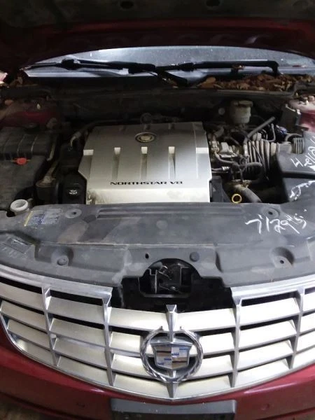 Culata izquierda del conductor compatible con 06-11 DTS 1961864 Foto 2 de 4