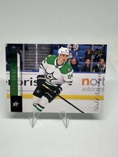 2021-22 Upper Deck Extended Series - 2006-07 Upper Deck Retro Roope Hintz #T-24