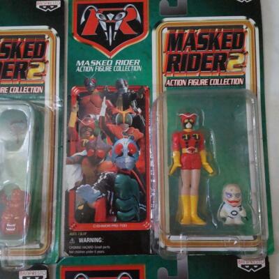 Kamen Rider Figure Set of 4 MASKED RIDER 2 Banpresto F/S FEDEX | eBay