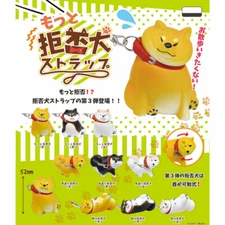 Chubby Reluctant Shiba Inu Strap Keychain Collection