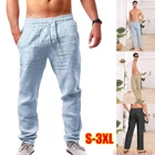 Mens Casual Cotton Linen Loose Drawstring Yoga Trousers Pants Elasticated Plus