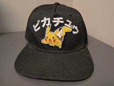 Pok mon Pikachu One Size Adjustable SnapBack Hat Black Flatbill