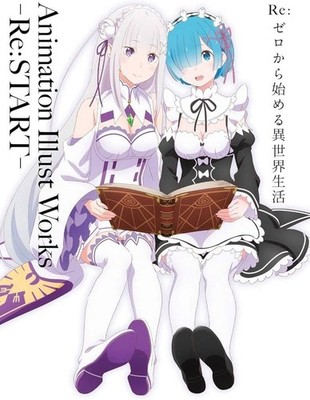 Japanese Edition: Re:Zero Anime Illust Works -Re:START- Art Book KADOKAWA NEU