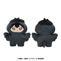 Ensky Choi Deka Chimikemo Maskottchen Haikyuu!! Tobio Kageyama PlüSchfigur Japan