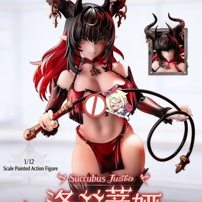 SNAIL SHELL RPG-01SP Lustia Second Phase 1/12 PVC ABS Action Figure Collectible
