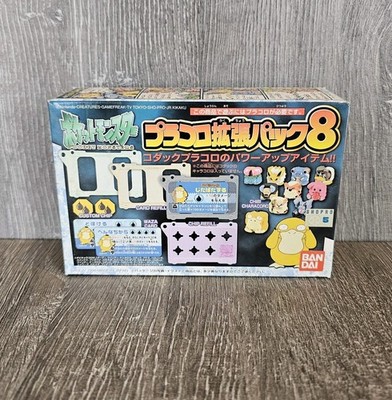 Rare 90s vintage pokemon pracoro japanese Dice Battle Game New Sealed psyduck