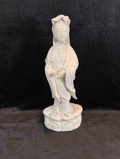 Chinesische Guan Yin Figur" Blanc de Chine" Porzellan mit abnehmbaren Händen