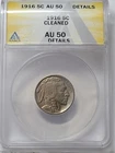 1916 Buffalo Nickel ANACS AU-50 Details, Cleaned