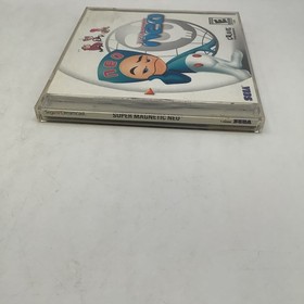 Super Magnetic Neo (Sega Dreamcast, 2000) Complete CIB Tested Working