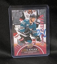 2021-22 UD Series 1 Young Guns CANVAS Ivan Chekhovich San Jose Sharks (#C118)