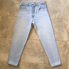 Vintage 1980 GUESS by MARCIANO PARIS 30 x 27 High Rise 100 Cotton Lt Blue Jean