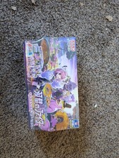 Booster Box Prices | Pokemon Japanese Matchless Fighter | Pokemon Cards