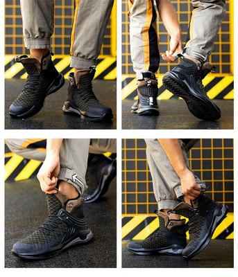 Trek SafeLock Sneaker Boot | eBay
