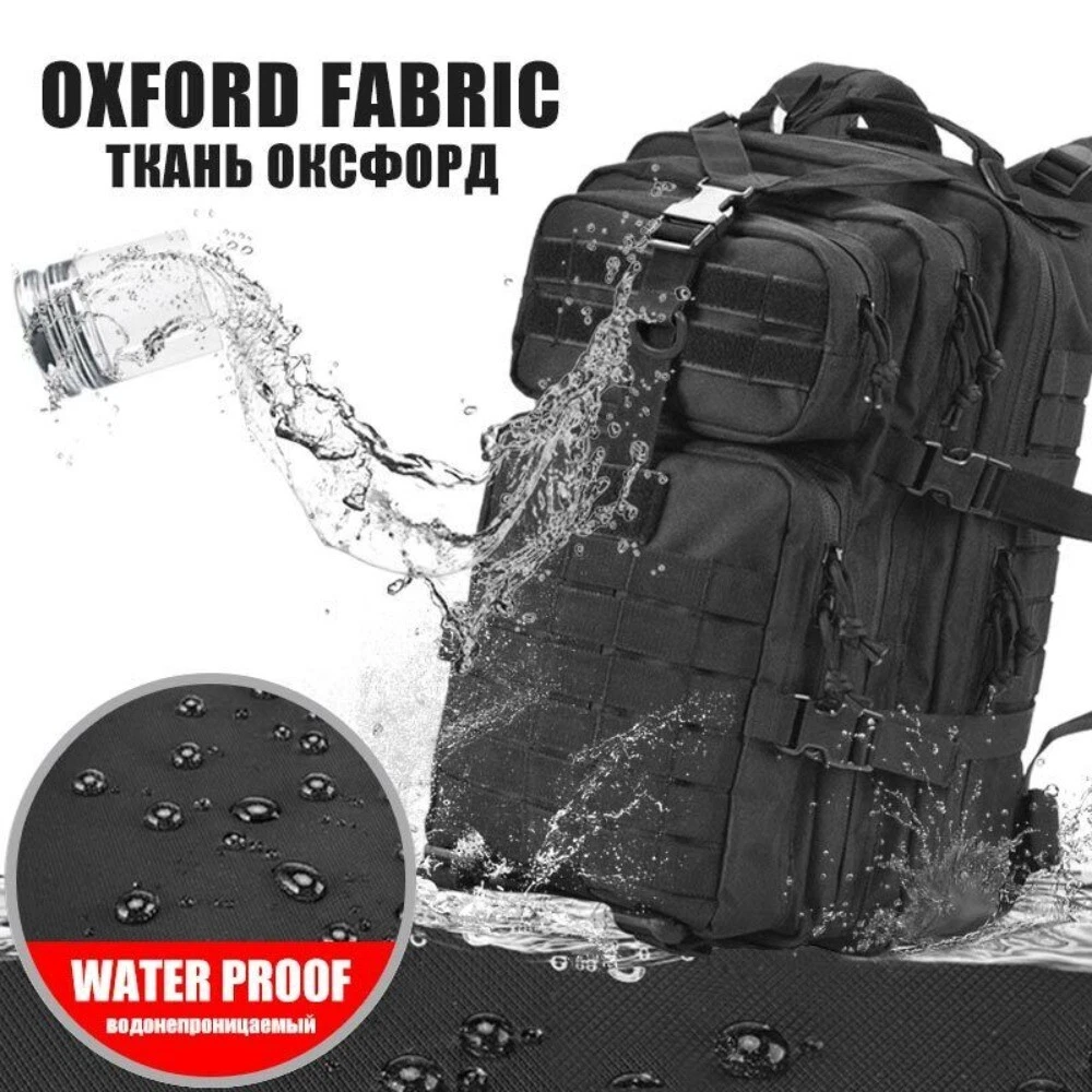 Large Assault Pack Army Molle Bug Out Bag Backpacks Military Tactical Backpack