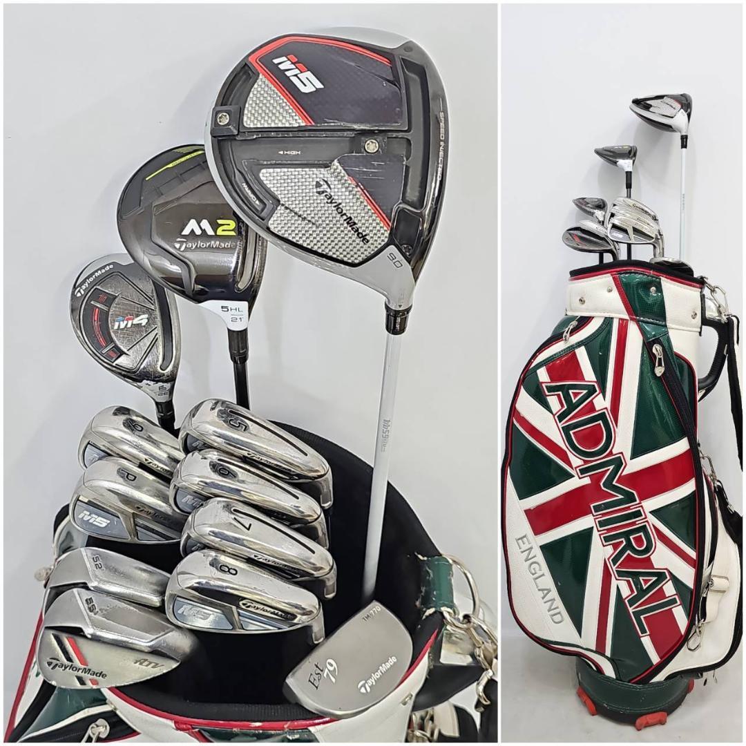 Left Handed Taylormade M5 9° Driver Stiff Graphite Shaft (No Weights & Dent) Left Handed Taylormade M5 9° Driver Stiff Graphite Shaft (No Weights & Dent)