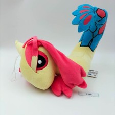 Milotic C155 Pokemon Sol y Luna Banpresto 2018 Peluche 11" TAG Juguete Muñeca Japón